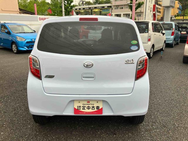 ミライースＧまごころ保証　１年間・走行距離無制限付き（東京都）の中古車