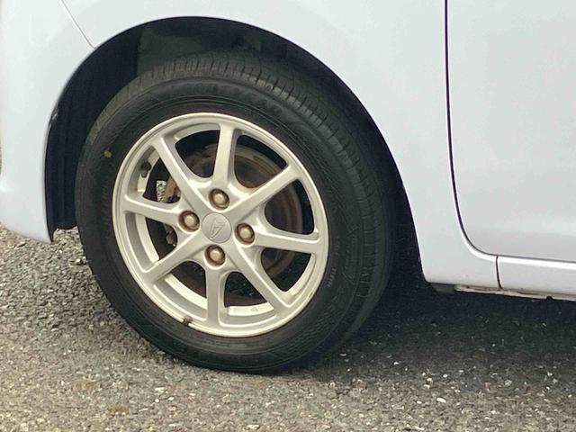 ミライースＧまごころ保証　１年間・走行距離無制限付き（東京都）の中古車