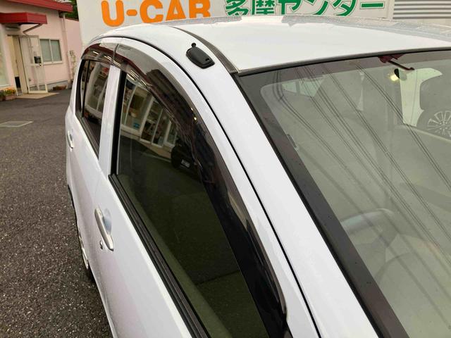 ミライースＧまごころ保証　１年間・走行距離無制限付き（東京都）の中古車