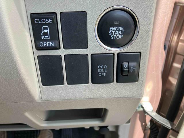 タントＸターボまごころ保証　１年間・走行距離無制限付き（東京都）の中古車