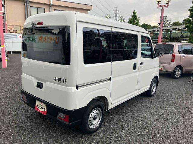ハイゼットカーゴＤＸ保証　新車保証・まごころ保証　１年間・走行距離無制限付き（東京都）の中古車