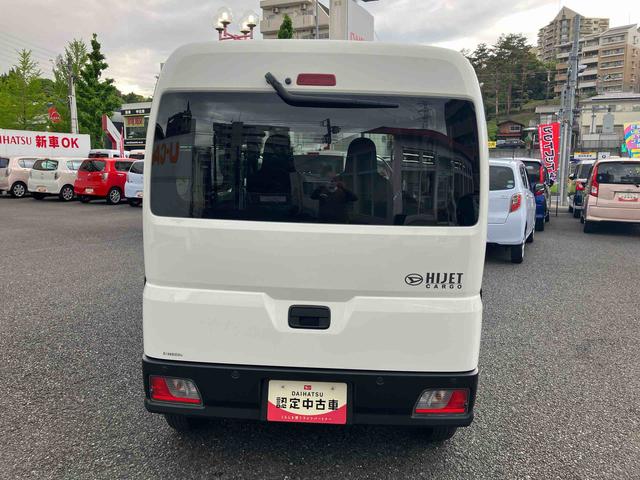 ハイゼットカーゴＤＸ保証　新車保証・まごころ保証　１年間・走行距離無制限付き（東京都）の中古車