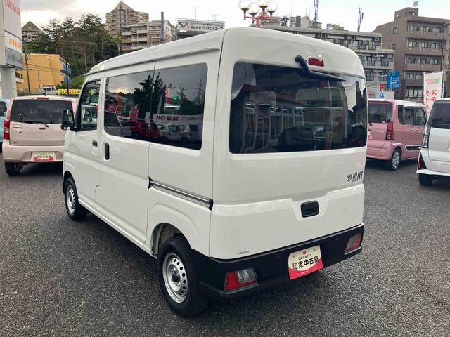 ハイゼットカーゴＤＸ保証　新車保証・まごころ保証　１年間・走行距離無制限付き（東京都）の中古車