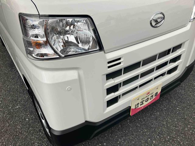 ハイゼットカーゴＤＸ保証　新車保証・まごころ保証　１年間・走行距離無制限付き（東京都）の中古車