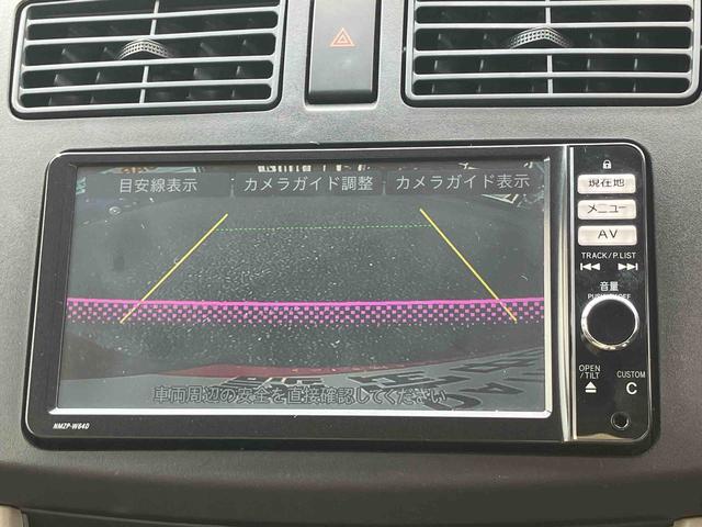 ムーヴＬ　ＳＡまごころ保証　１年間・走行距離無制限付き（東京都）の中古車