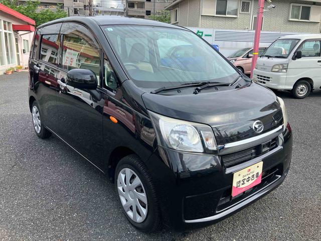ムーヴＬ　ＳＡまごころ保証　１年間・走行距離無制限付き（東京都）の中古車
