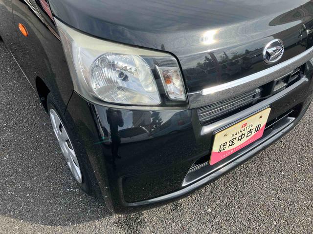 ムーヴＬ　ＳＡまごころ保証　１年間・走行距離無制限付き（東京都）の中古車