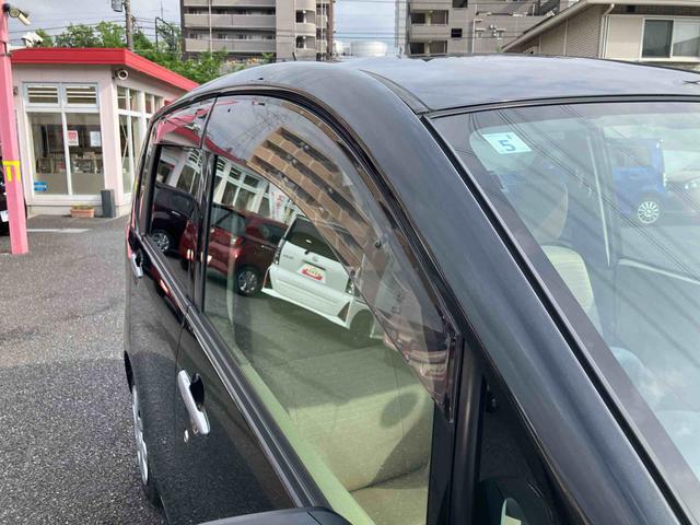 ムーヴＬ　ＳＡまごころ保証　１年間・走行距離無制限付き（東京都）の中古車