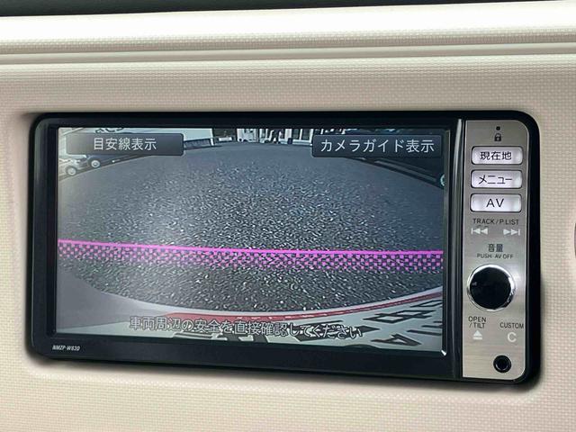 ミラココアココアプラスＸまごころ保証　１年間・走行距離無制限付き（東京都）の中古車