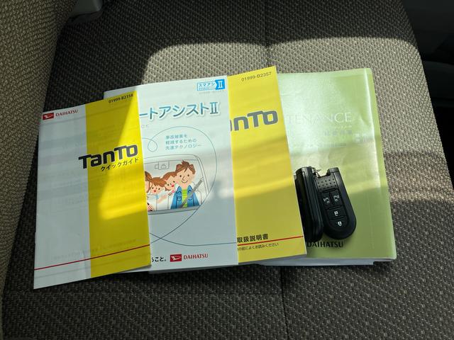 タントＧ　ＳＡIIまごころ保証　１年間・走行距離無制限付きＤ（東京都）の中古車