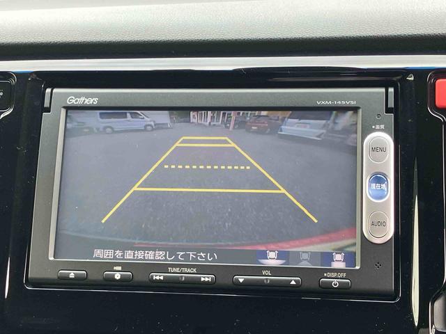 Ｎ−ＷＧＮカスタムＧ・ターボパッケージまごころ保証　１年間・走行距離無制限付き（東京都）の中古車