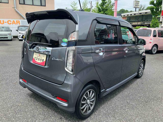 Ｎ−ＷＧＮカスタムＧ・ターボパッケージまごころ保証　１年間・走行距離無制限付き（東京都）の中古車