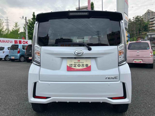 ムーヴカスタム　ＲＳ　ハイパーリミテッドＳＡIII保証　新車保証・まごころ保証　１年間・走行距離無制限付き（東京都）の中古車