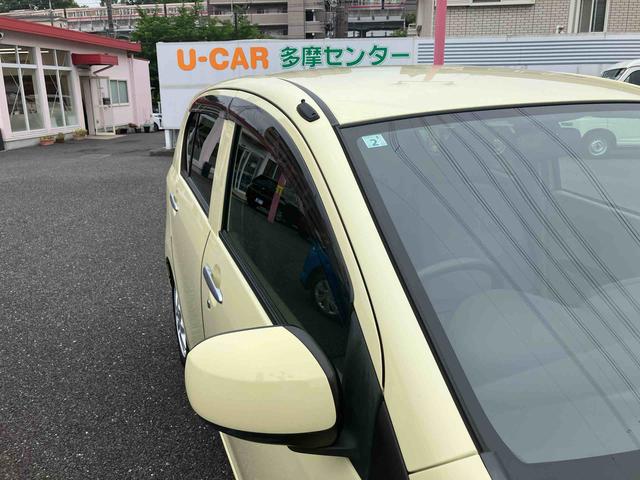 ミライースＸ　ＳＡまごころ保証　１年間・走行距離無制限付き（東京都）の中古車