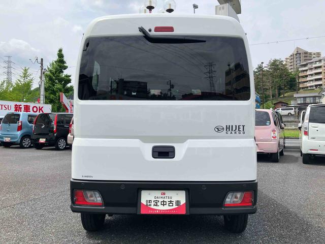 ハイゼットカーゴＤＸ保証　新車保証・まごころ保証　１年間・走行距離無制限付き（東京都）の中古車