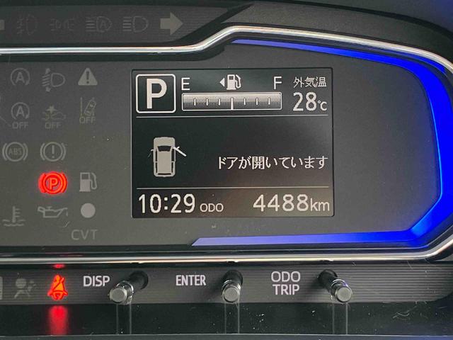 ミライースＸ　ＳＡIII保証　新車保証・まごころ保証　１年間・走行距離無制限付き（東京都）の中古車
