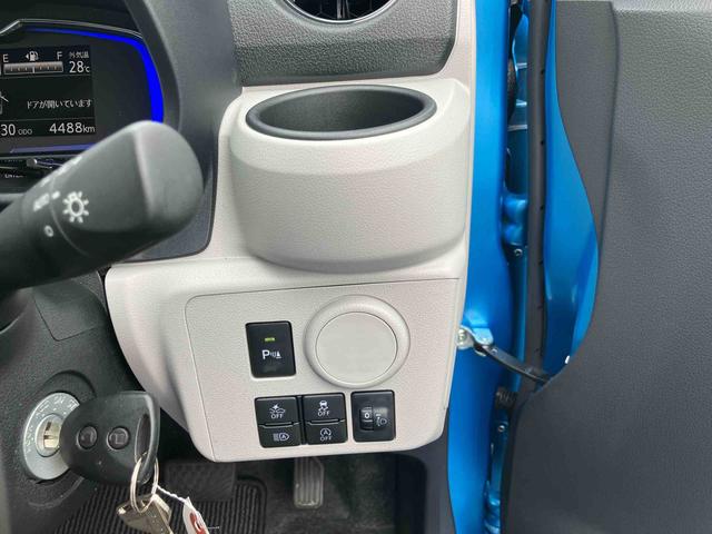 ミライースＸ　ＳＡIII保証　新車保証・まごころ保証　１年間・走行距離無制限付き（東京都）の中古車