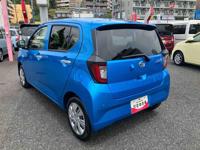 ミライースＸ　ＳＡIII保証　新車保証・まごころ保証　１年間・走行距離無制限付き（東京都）の中古車