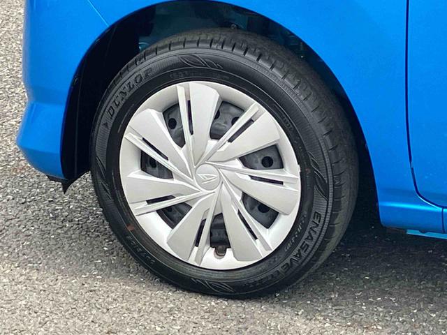 ミライースＸ　ＳＡIII保証　新車保証・まごころ保証　１年間・走行距離無制限付き（東京都）の中古車