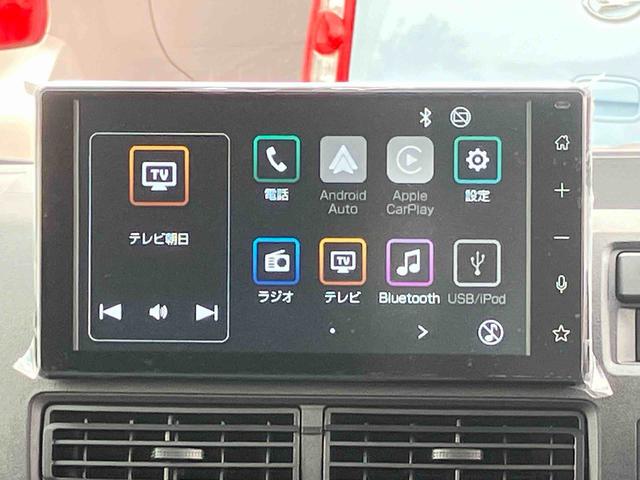 ハイゼットカーゴクルーズターボ　ディスプレイオーディオ装備保証　新車保証・まごころ保証　１年間・走行距離無制限付き（東京都）の中古車