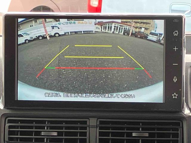 ハイゼットカーゴクルーズターボ　ディスプレイオーディオ装備保証　新車保証・まごころ保証　１年間・走行距離無制限付き（東京都）の中古車