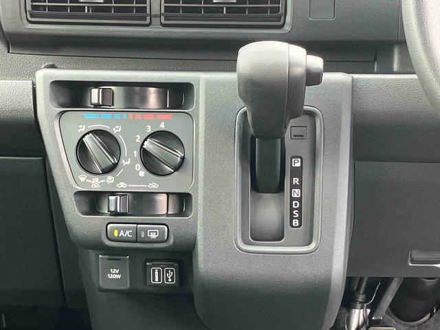 ハイゼットカーゴクルーズターボ　ディスプレイオーディオ装備保証　新車保証・まごころ保証　１年間・走行距離無制限付き（東京都）の中古車