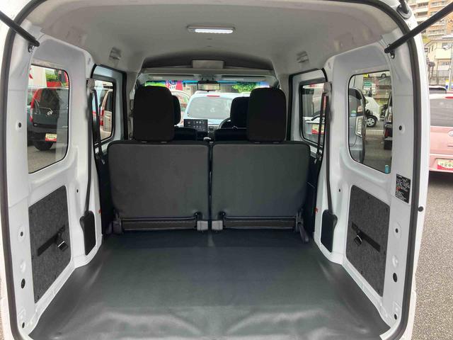 ハイゼットカーゴクルーズターボ　ディスプレイオーディオ装備保証　新車保証・まごころ保証　１年間・走行距離無制限付き（東京都）の中古車
