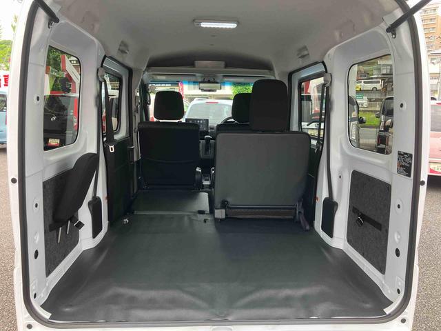 ハイゼットカーゴクルーズターボ　ディスプレイオーディオ装備保証　新車保証・まごころ保証　１年間・走行距離無制限付き（東京都）の中古車