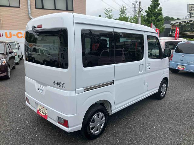 ハイゼットカーゴクルーズターボ　ディスプレイオーディオ装備保証　新車保証・まごころ保証　１年間・走行距離無制限付き（東京都）の中古車