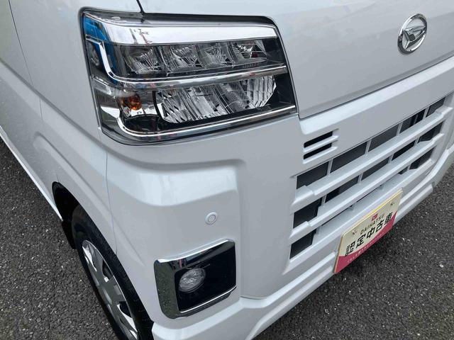 ハイゼットカーゴクルーズターボ　ディスプレイオーディオ装備保証　新車保証・まごころ保証　１年間・走行距離無制限付き（東京都）の中古車