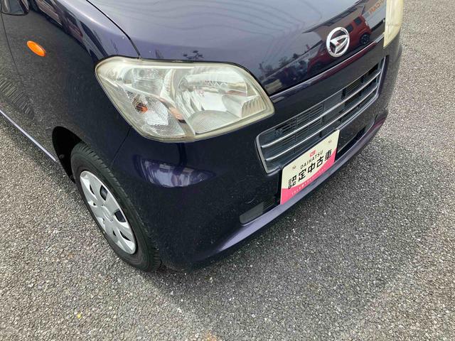タントエグゼＧまごころ保証　１年間・走行距離無制限付き（東京都）の中古車