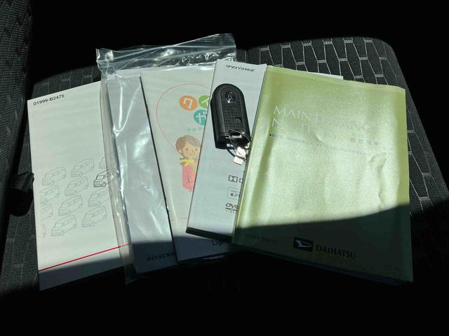 ウェイクＧターボリミテッドＳＡIII　修復歴有です。まごころ保証　１年間・走行距離無制限付き（東京都）の中古車