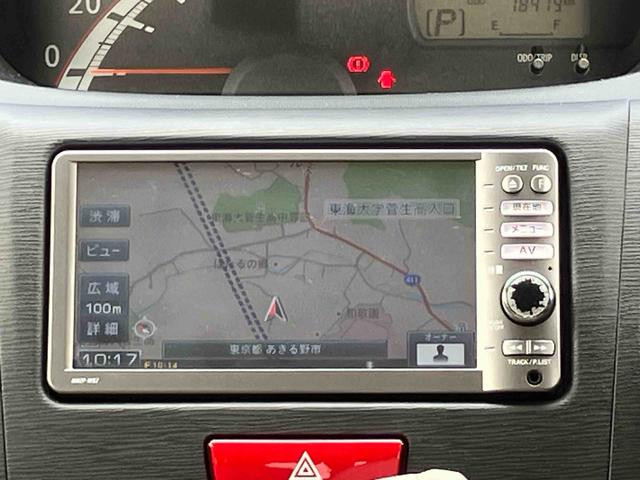 ムーヴＬまごころ保証　１年間・走行距離無制限付き（東京都）の中古車