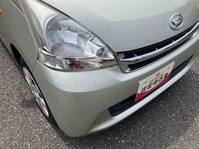 ムーヴＬまごころ保証　１年間・走行距離無制限付き（東京都）の中古車