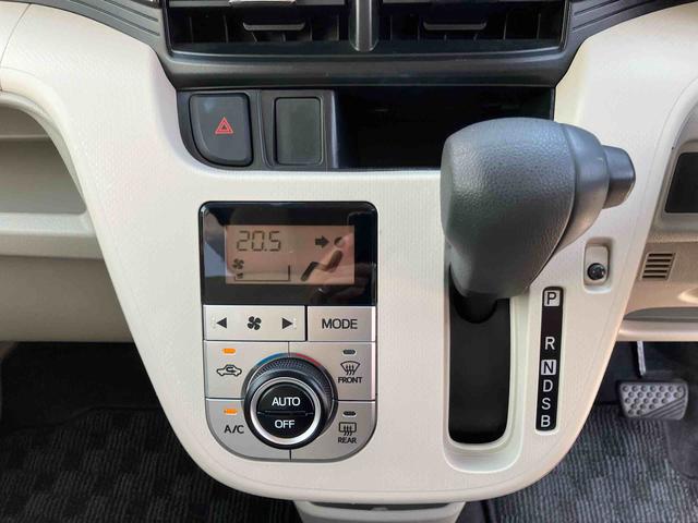 ムーヴＸ　ＳＡIIまごころ保証　１年間・走行距離無制限付き（東京都）の中古車