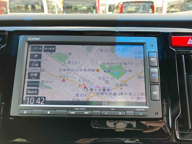 Ｎ−ＷＧＮカスタムＧ　ＳＳパッケージまごころ保証　１年間・走行距離無制限付き（東京都）の中古車