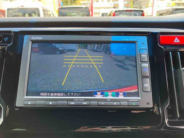 Ｎ−ＷＧＮカスタムＧ　ＳＳパッケージまごころ保証　１年間・走行距離無制限付き（東京都）の中古車
