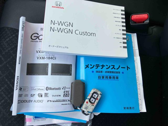 Ｎ−ＷＧＮカスタムＧ　ＳＳパッケージまごころ保証　１年間・走行距離無制限付き（東京都）の中古車