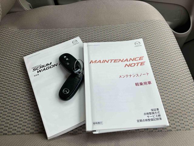 スクラムワゴンＰＺターボまごころ保証　１年間・走行距離無制限付き（東京都）の中古車
