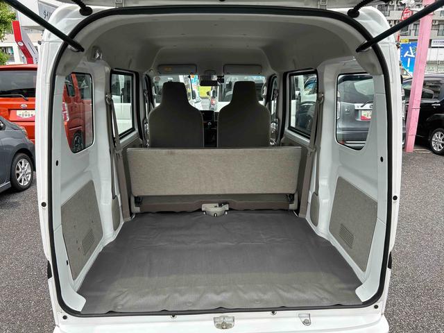 ＮＶ１００クリッパーバンＤＸまごころ保証　１年間・走行距離無制限付き（東京都）の中古車