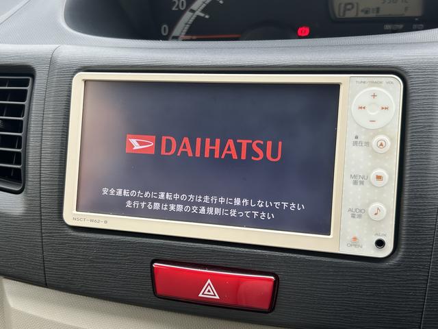 ムーヴＬまごころ保証　１年間・走行距離無制限付き（東京都）の中古車