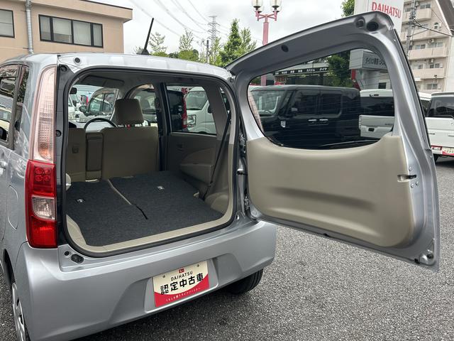 ムーヴＬまごころ保証　１年間・走行距離無制限付き（東京都）の中古車