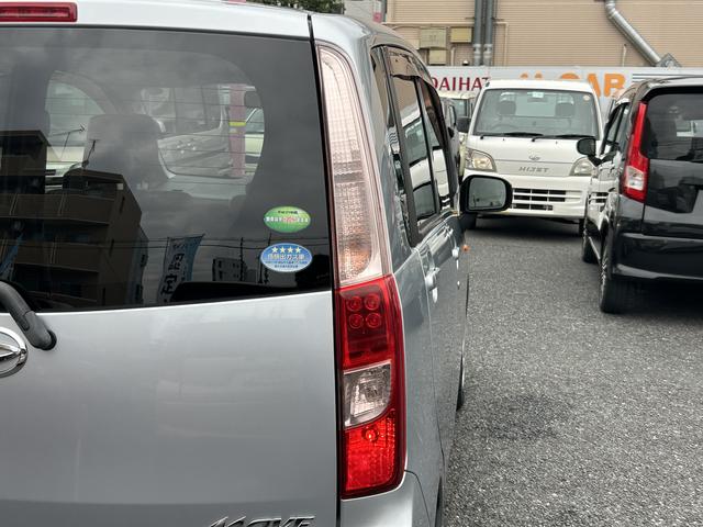 ムーヴＬまごころ保証　１年間・走行距離無制限付き（東京都）の中古車