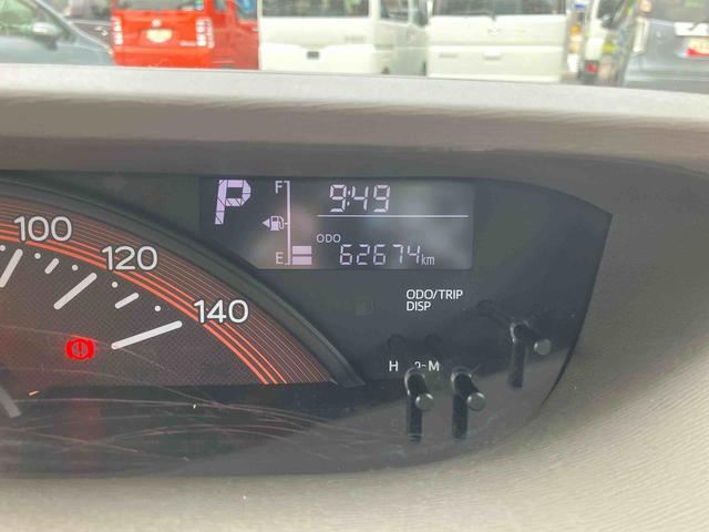 タントＬ　スマートセレクションＳＡ　　修復歴車まごころ保証　１年間・走行距離無制限付き（東京都）の中古車