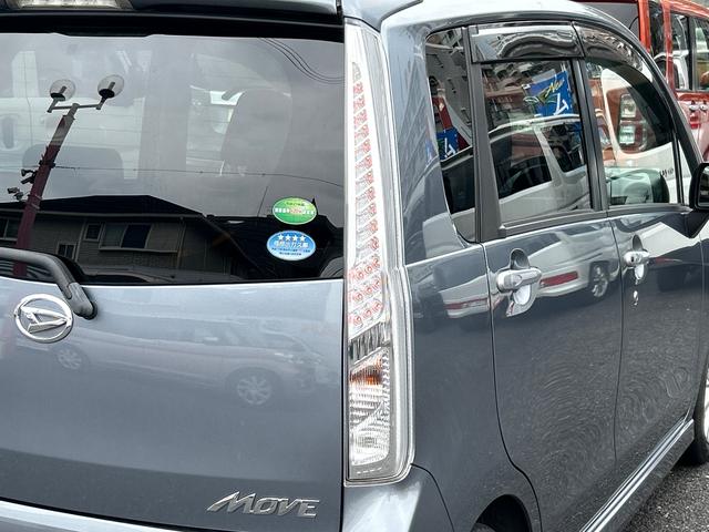 ムーヴカスタム　Ｘまごころ保証　１年間・走行距離無制限付き（東京都）の中古車