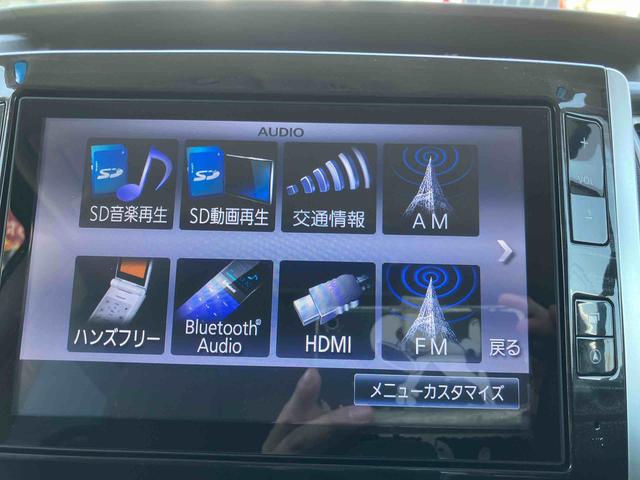 タントカスタムＲＳ　トップエディションＳＡ　修復歴車まごころ保証　１年間・走行距離無制限付き（東京都）の中古車