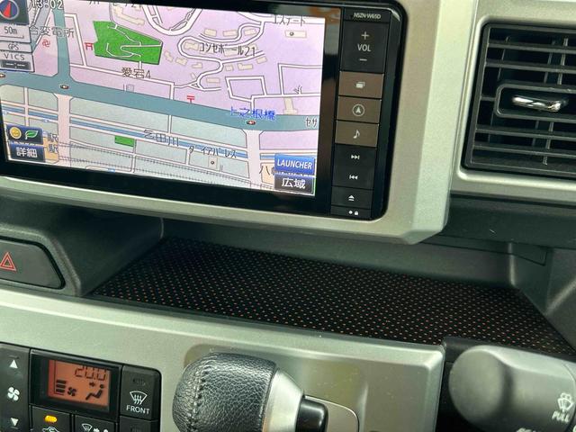 ウェイクＧ　ＳＡ　　　修復歴車まごころ保証　１年間・走行距離無制限付き（東京都）の中古車