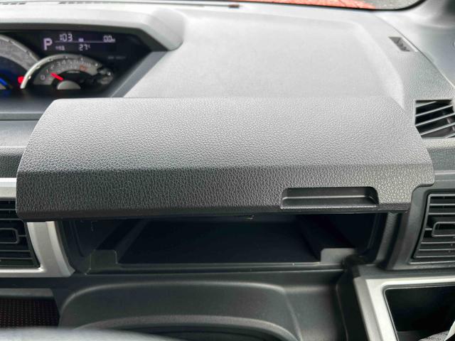 ウェイクＧ　ＳＡ　　　修復歴車まごころ保証　１年間・走行距離無制限付き（東京都）の中古車