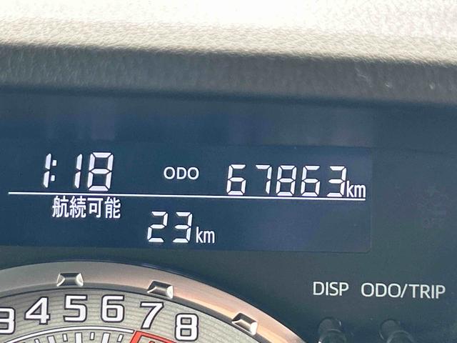 ウェイクＧ　ＳＡ　　　修復歴車まごころ保証　１年間・走行距離無制限付き（東京都）の中古車