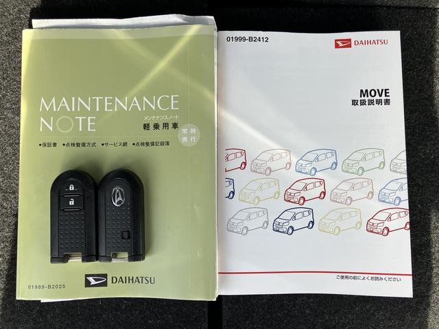ムーヴカスタム　ＲＳ　ハイパーＳＡII　ナビ・ドラレコ・ＥＴＣ（東京都）の中古車